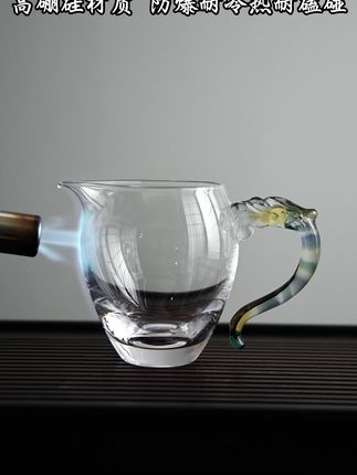 泡茶不怕爆!这款迷彩厚底玻璃杯太稳了 #双11冲刺吧 这个杯子太好用了!出门在外喝茶必备!颜值超高还实用!