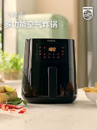 告别油烟!一机搞定全家健康美食空气炸锅 这个多功能锅真的太好用了!煎、炒、烹、炸样样行,关键价格还这么划算!#厨房好物#厨房好帮手#厨房必备神器#无限回购的宝藏单品#奇葩但好用的家居好物