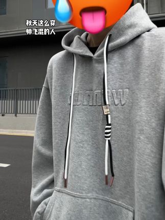 短宽重磅连帽卫衣加绒加厚,穿上就暖和!免费退货超安心 冬天必备!#秋冬穿搭 #ootd穿搭 #加绒加厚 #男士卫衣 #来双11解锁秋冬本命穿搭