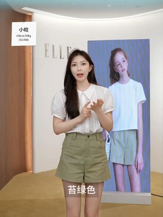 好喜欢这种简单干净的穿搭~#ellekids #童装搭配每日更新 #夏日清凉计划 #今天穿这样 #精致女孩的一周穿搭