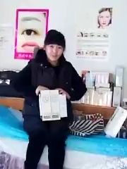 古梵迪洗护买家秀