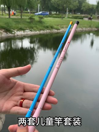旅行必备!5款便携小物竿横向对比! #亲子互动 #儿童竿 #小物钓 #放下手机
