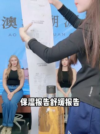 油头让头发成 “黏糊糊的糖”?人参能量来 “化” 开!8 分钟调理,控油焕活发丝,告别粘连,头发顺滑得能 “溜走”。