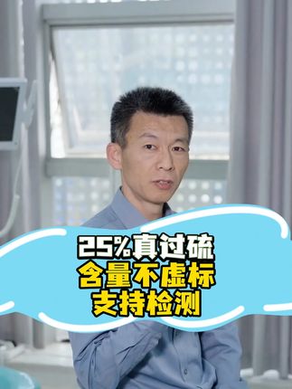 20斤一桶的生物底改来活动啦 #水产人 #水产养殖 #鱼虾蟹养殖 #四大家鱼养殖 #生物改底