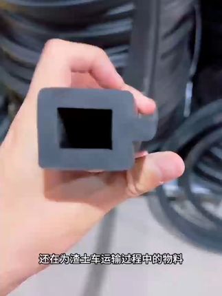 再也不怕漏水!工程车密封条包邮到家 今天下午发货了!所有订单都是包邮到家哦~还有运费险呢!有需要赶紧下单吧!#好物推荐🔥#汽车用品#货车司机#货车用品#密封条