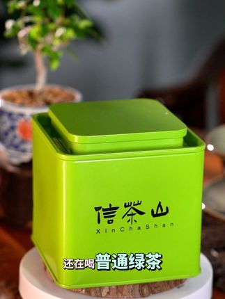 #信茶山 #信阳毛尖 #木上宝茶庄 #绿茶#决胜巅峰创作者激励计划 