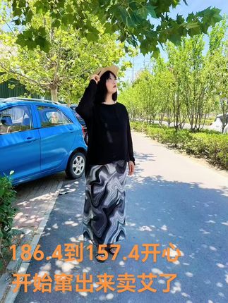 告别寒气!大号艾条温暖你的每个冬天 橱窗里好多艾👍👍👍