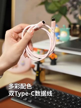 手机线坏了急死人?绿联冠舒帮你忙 多彩配色双Type-C数据线