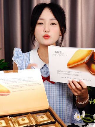 北海道风味曲奇饼干,一口咬下全是幸福感! 姐妹们!这个季节一定要尝一尝这款美味小零食~真的太好吃了!!#美食#零食推荐#曲奇饼干#曲奇#礼物