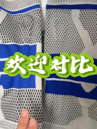跑步登山不伤膝,全尼龙护膝来守护! #膝盖养护 #护膝护腿 #护膝 #健身 #运动健身