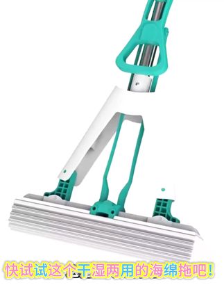告别弯腰打扫,一拖净自动吸水拖把解放双手! 家里地面脏难清理?这款好物轻松搞定! #好物推荐🔥  #吸水拖把 #抖音小助手🔥 #我要上热门🔥 