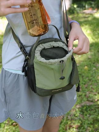 解放口袋!这手机包绝了! 夏天穿无兜裤的痛谁懂?这包往身上一挎,手机再也不硌得慌,空出手来该干啥干啥,爽到飞起!#包包推荐 #户外 #出行 #休闲穿搭