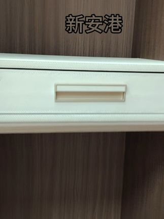 家里贵重物品没处放?这款指纹密码保险柜来帮你! 家里有贵重物品不知道怎么保存?这款小保险柜帮你搞定!#好物推荐🔥#收纳整理#保险箱#居家好物#奇葩但好用的家居好物