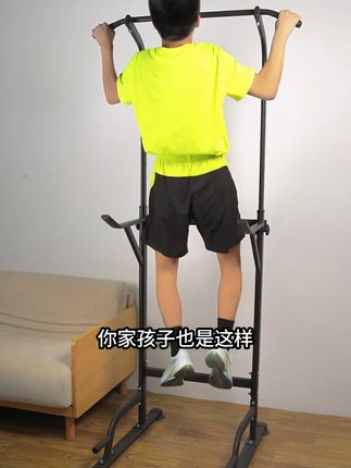 孩子练习单杠做不起来,找不到背部发力的点,都可以试试夺冠家的引体向上辅助器,循序渐进,大人小孩都可以用