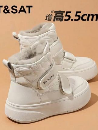 星期六兔毛内增高雪地靴女2025新款冬季高帮女鞋 #好鞋推荐#显高显瘦显腿长#加绒保暖#短靴#秋冬穿搭新鲜感在线