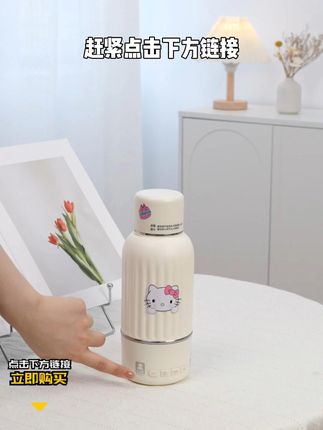 给孩子选的恒温杯可上点心吧!#小白熊恒温杯 #母婴好物