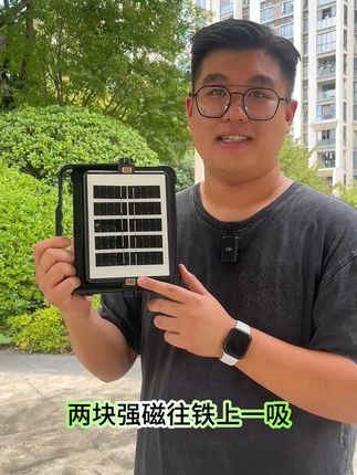 夜市摆摊全靠它!这个磁吸太阳能灯亮度绝了 #太阳能摆摊灯 #夜市摆摊灯 #户外照明