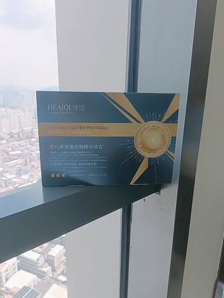 【琦忆提拉紧致蛋白酶精华组合】✨ 蛋白酶精准作用,激活胶原自生,收紧轮廓,淡褪细纹!一抹紧致上扬,肌肤重返年轻弹润!冻龄秘诀,点亮高光肌!女神必备,锁住青春!💫🌟 #抗老黑科技 #紧致精华