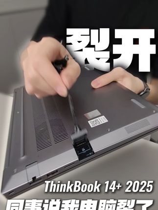 创意接口设计,再也不怕USB接收器丢失啦 有了它 谁还担心找不到接收器#不同专业大学生如何选购笔记本 #准大一必用的电子产品清单 #百应热点活动验收3 #百应热点活动验收2