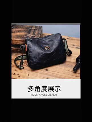 老板都喜欢背的单肩包,单肩斜跨都可以#男包推荐 #高品质 #好用不贵经济实惠 #好物推荐🔥