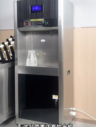 大水量即热即饮,工厂学校必备神器,运费险保障无忧! #商用饮水设备 #工厂 #学校 #饭堂 #饮水机