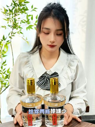 还得是这款迎驾金星,满足了我对白酒所有的要求#白酒 #热卖中的爆款 #好喝不贵
