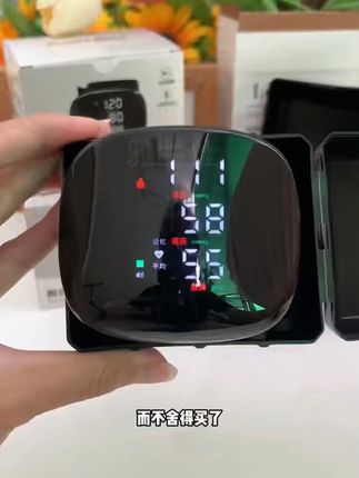 手腕一搭,血压秒知!智能语音播报太方便 家里老人总担心自己身体不好?这款神器能随时监测!#血压计 #腕式血压计 #测血压 #老人血压计 #电子血压计