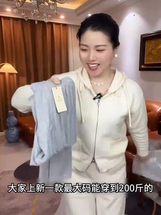 穿上它,爸爸再也不怕冷!超暖秋裤,买一送一! 秋冬男士必备!一条过冬的裤子来啦~面料舒适又亲肤,关键还巨划算!!#好物推荐🔥#强烈推荐#保暖裤#秋裤#被秋日氛围感穿搭拿捏了