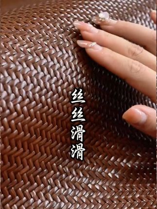 宝宝夏日好眠神器!顺丰直发可退凉席轻松享清凉 今天下午四点半之前下单,运费险!可以免费退换货哦~#宿舍实用好物大分享#打开年轻人的装修信息差