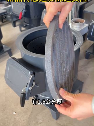 告别烟熏火燎!无烟气化炉柴火炉,包邮京东送货上门 ##农村生活 #户外 #柴火灶 #柴火炉 #无烟气化柴火炉