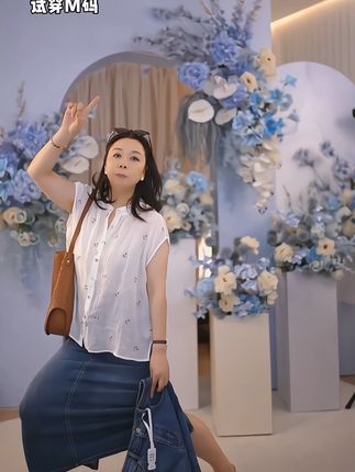 拿捏甜酷感,清新干净LOOK #夏季干净风穿搭 #更适合小个子的不露腿穿搭 #牛仔半裙 #梨形身材穿搭 #显瘦遮肉