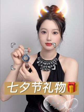 #七夕礼物 #天梭杜鲁尔系列 奢华男士全自动手表2025新款防水高端腕表