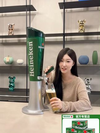下班了就喝这酒,包邮到家太爽了! 今天下午四点半开始发货了!现在下单还送小礼品哦~而且是包邮到家!!#强烈推荐#啤酒#微醺#好酒送到家#你的中秋团圆搭子前来报到