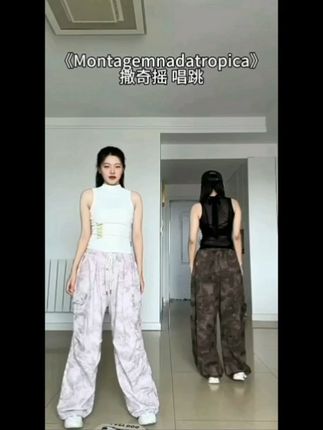 穿上它变身街头舞者!超显瘦潮牌背心 姐妹们!这个冬天一定要试试这种半高领背心!!真的太好穿了~#ootd穿搭#显瘦穿搭#辣妹穿搭#吊带背心#早秋显身材平价上衣合集