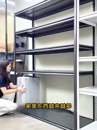 家里东西越来越多,没地方放?别担心,这款货架帮你轻松解决,#货架 #置物架 #货架工厂 #收纳架 #厂家直发