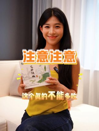 轻松减重,告别臃肿身材! 想瘦却没方法?这款营养好物帮你搞定!#好物推荐🔥#女生必备#健身#健身补剂#左旋