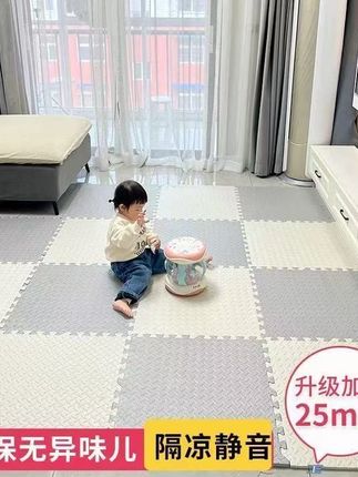 🧺加厚防摔!拼接爬行垫真香 最近在找宝宝爬行垫,这款加厚设计不错。拼接方便,收纳也轻松,适合12个月以上宝宝。材质环保,铺在客厅也很有质感。 #加厚防摔 #拼接式地垫 #宝宝爬行垫 #收纳方便 #育儿好物