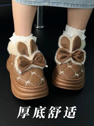 天气渐冷~棉鞋快备起来~不管是自己穿还是送人都超合适~ #好物推荐🔥 #棉拖鞋 #保暖又好看 #居家好物 #棉鞋