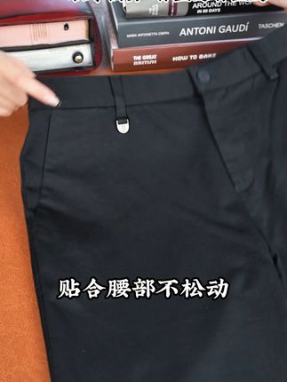 原来这就是初秋人手一件的软糯高棉休闲裤! #秋季新款 #男士休闲裤 #直筒裤 #秋季百搭且实穿的神裤合集