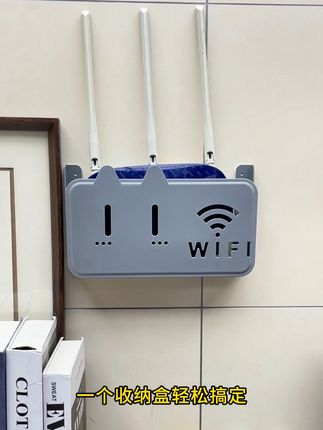 墙上免打孔神器,路由器WiFi轻松挂起! 家里电视柜空间不够放东西?试试这款墙面支架!#收纳整理#家居好物#居家好物#电视机顶盒置物架#奇葩但好用的家居好物