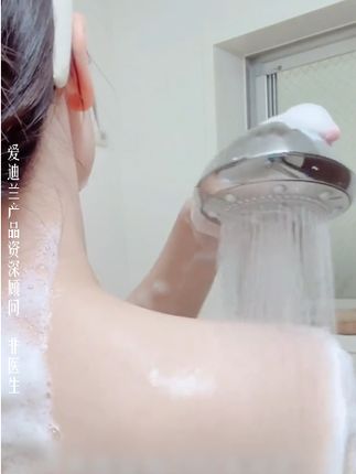 闺蜜经期也没有味的秘密,今天终于被我发现了 #女性好物推荐 #私密洗护