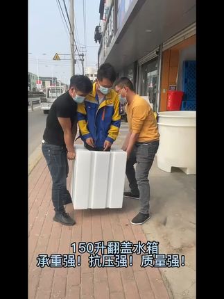 家里突然停水?这款多功能鱼缸水桶救急又养鱼!食品级,抗老化。 家里养鱼总担心水质不好?这款神器帮你解决大问题!食品级,养鱼困水,沉淀净水都超好用。#户外 #好物推荐🔥 #户外露营 #家用 #水桶