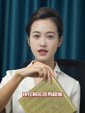 敷上面膜瞬间水润!沉香玫瑰面膜包邮到家 姐妹们!这个好东西真的要趁早买啊!!!现在下单还送运费险呢~#好物推荐🔥#面膜#补水面膜#控油#抗皱