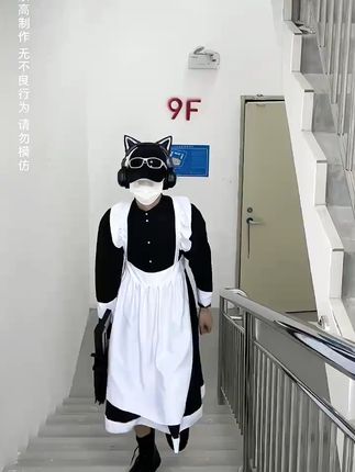 穿上这套男仆装,你就是咖啡厅里的优雅绅士! 想穿英式风格服饰却没合适选择?这款男士服装帮你解决难题!#男生穿搭#品质男装#今天穿什么#汉服#晒出你的硬核穿搭公式
