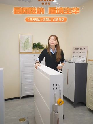 换季了,鞋子没地放,这款法式鞋柜,满足你的鞋子收纳难题 #收纳整理 #高颜值鞋柜 #鞋柜 #超薄鞋柜 #超薄鞋柜