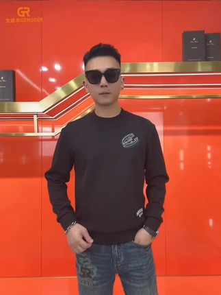 秋冬必备!高端帅气卫衣,穿出你的休闲范儿,还不怕退换麻 秋冬卫衣