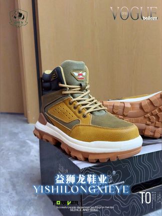 冬天再也不怕冷!东北雪地靴,穿一次就爱上,还能免费退哦 冬天必备!这款鞋子有运费险,不拍白看,喜欢就下单吧~#早秋显身材平价上衣合集 #冬季新款 #平价好物 #工厂实拍视频 #穿搭