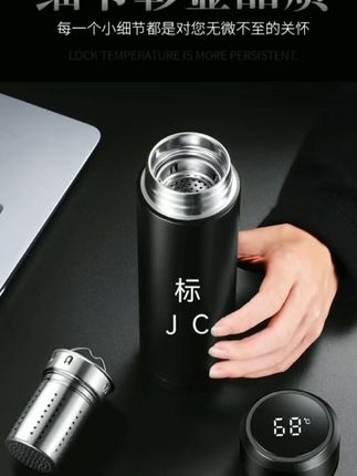 黍款保温杯,送礼佳品!这款保温杯让领导同事都夸赞不已 冬天必备!这款保温效果好、颜值高的杯子别错过啦~#好物推荐🔥#保温杯#水杯#杯子#大容量