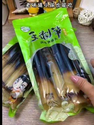 脆嫩香辣,一口接一口停不下来的手剥笋! #手剥笋 #手剥笋清脆爽口 #手剥笋开袋即食 #总有一种味道能让你想起故乡