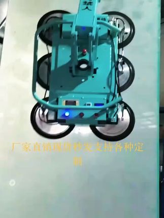 电动玻璃吸盘,厂家直销,承重600,可平吊,竖吊,小巧轻便,室内室外都能用现货秒发,支持各种定制!#电动玻璃吸盘 #真空吸盘 #起重吊装 #厂家直发品质保证 #好物推荐🔥